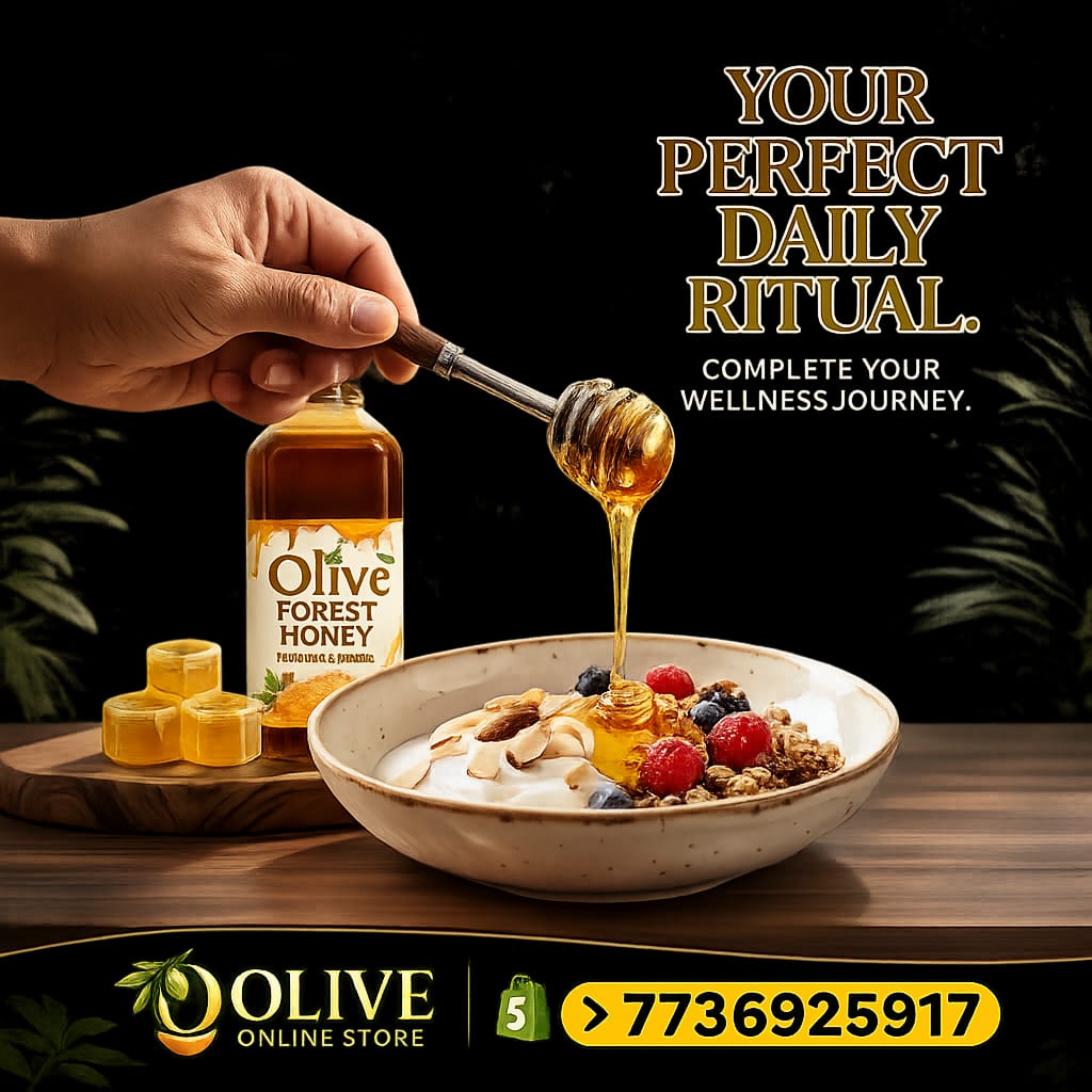 Olive Forest Honey – 100% Pure Natural Wild Forest Honey