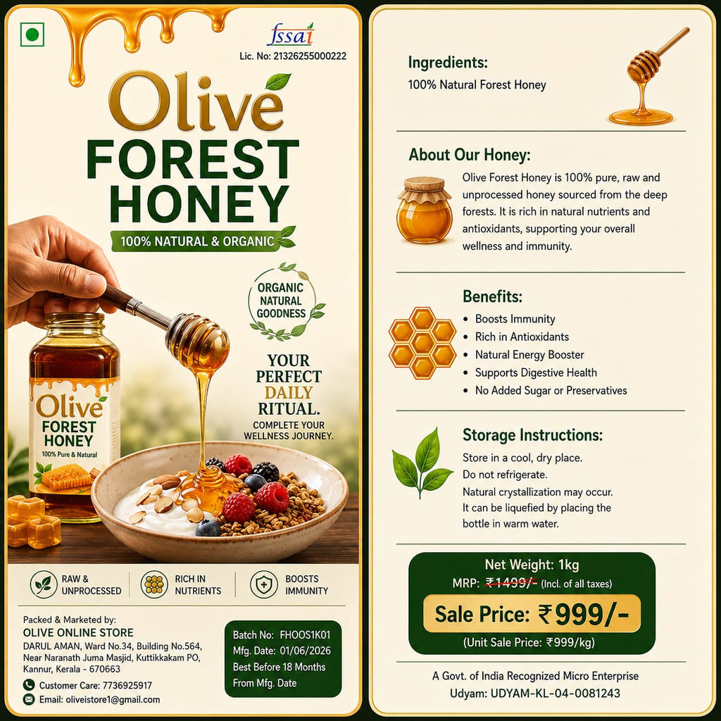 Olive Forest Honey – 100% Pure Natural Wild Forest Honey