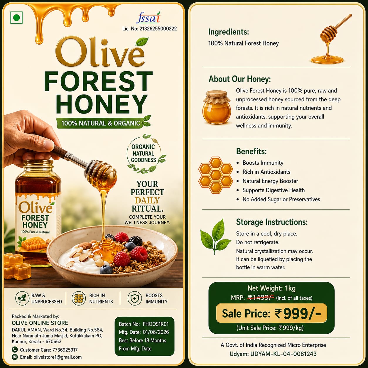 Olive Forest Honey – 100% Pure Natural Wild Forest Honey