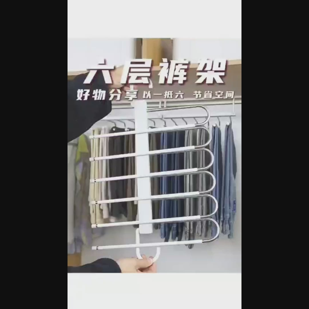 Multi-layer Pants Hanger Rack